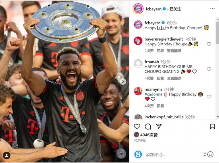 拜仁祝舒波莫廷36歲生日快樂，球員效力期間出戰(zhàn)122場38球13助