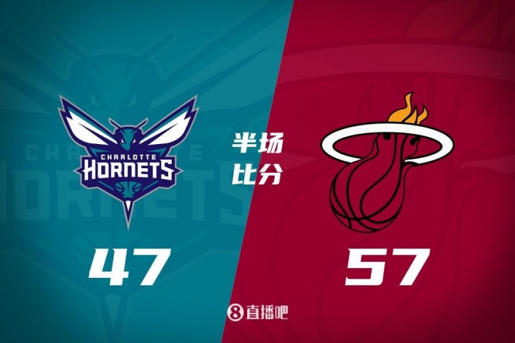 黃蜂次節(jié)斷電7分鐘0分&熱火轟出22-2半場(chǎng)反超10分！維金斯17+3+3