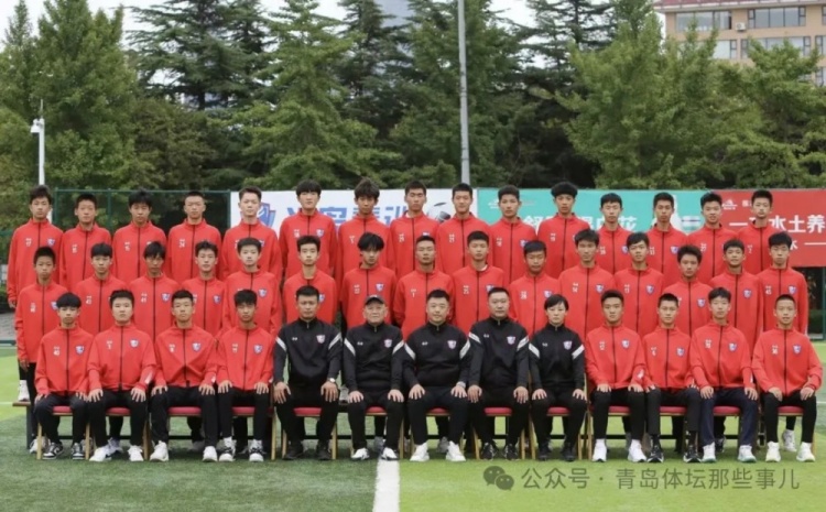 記者：青島半島U17梯隊(duì)將遠(yuǎn)征西班牙，開啟兩周的競(jìng)技文化之旅