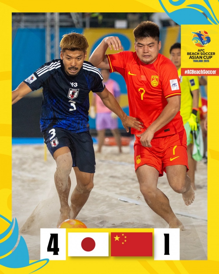 三戰(zhàn)一勝兩負(fù)！沙足亞洲杯：中國隊(duì)1-4不敵日本隊(duì)