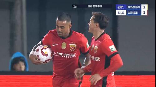 進球大戰(zhàn)！萊昂納多第83分鐘破門，19歲李新翔1射2傳！