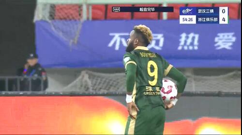 任航送點，布彭扎點球被撲，錯失帽子戲法，浙江4-0領(lǐng)先三鎮(zhèn)