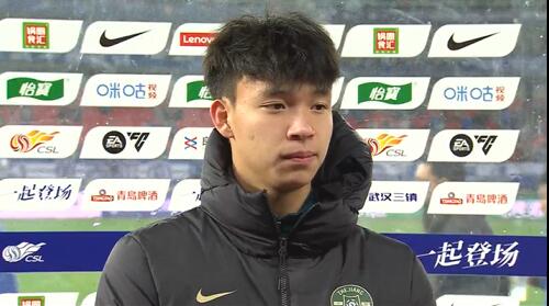 王鈺棟賽后采訪：我的傷不是很嚴(yán)重，可能那下他也是滑了吧