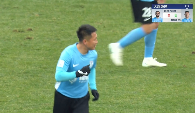 隊長來了！38歲閻相闖替補登場，上演賽季&重返中超首秀！