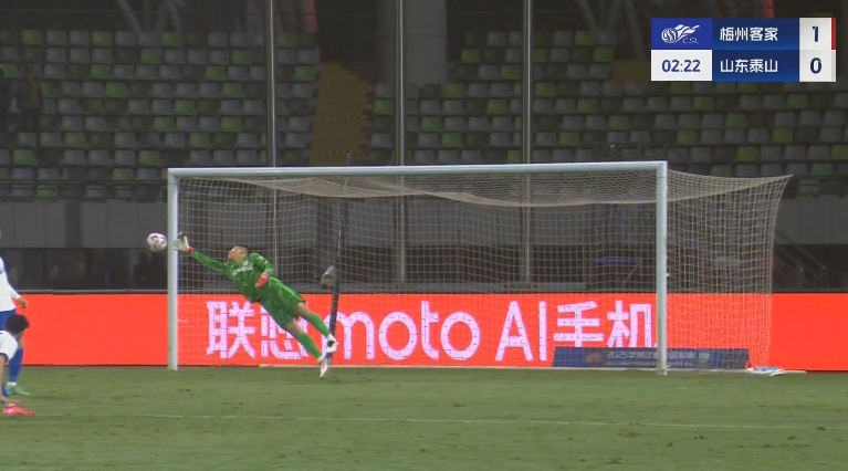 茹子楠世界波！梅州開場2分鐘1-0泰山！
