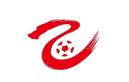 中乙綜述：海港B隊2-1逆轉(zhuǎn)泰安天貺 泰山B隊2-2海門珂締緣